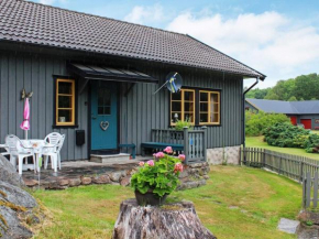 4 star holiday home in ASKER ARNA in Hjälteby